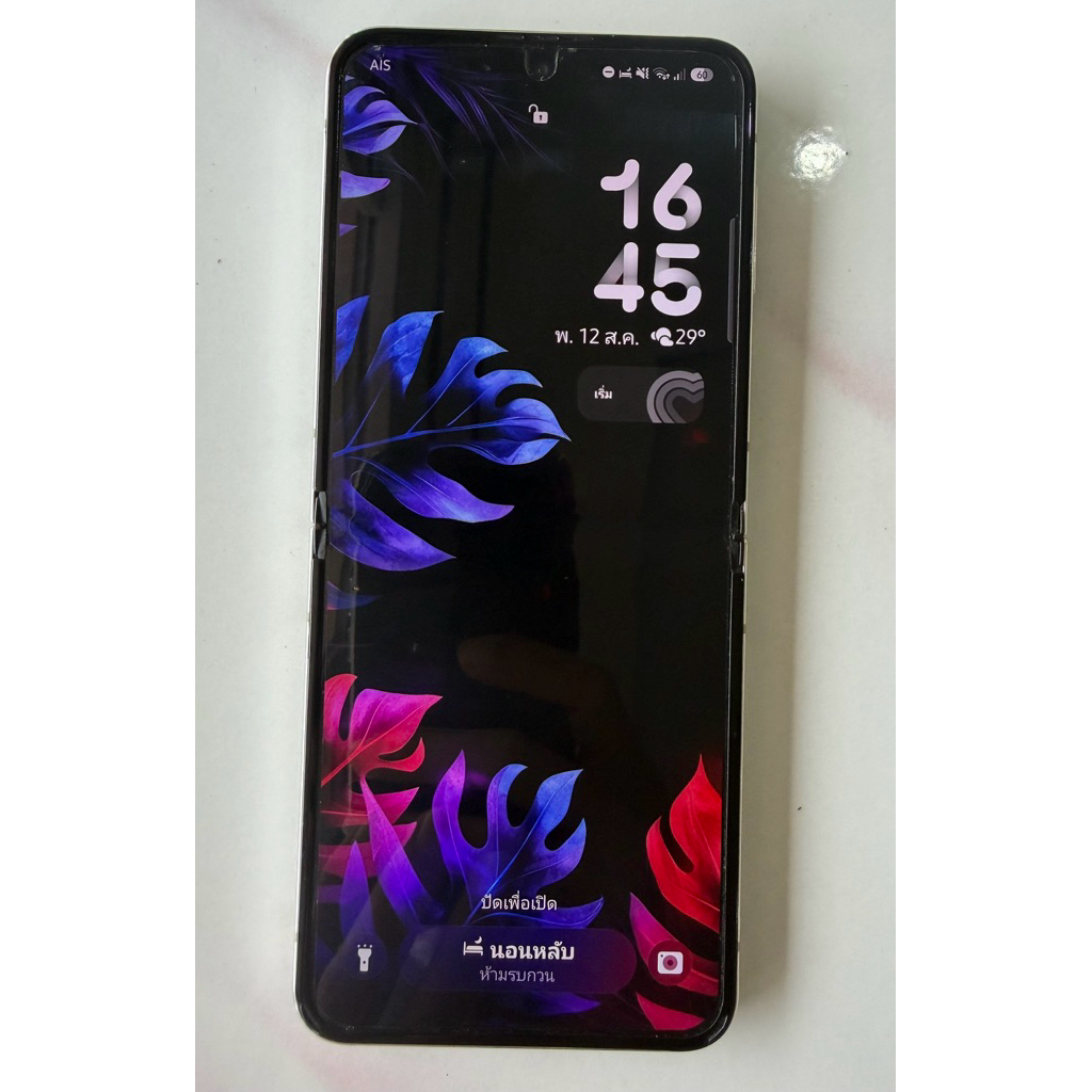 โทรศัพท์ Samsung Galaxy Z flip 5