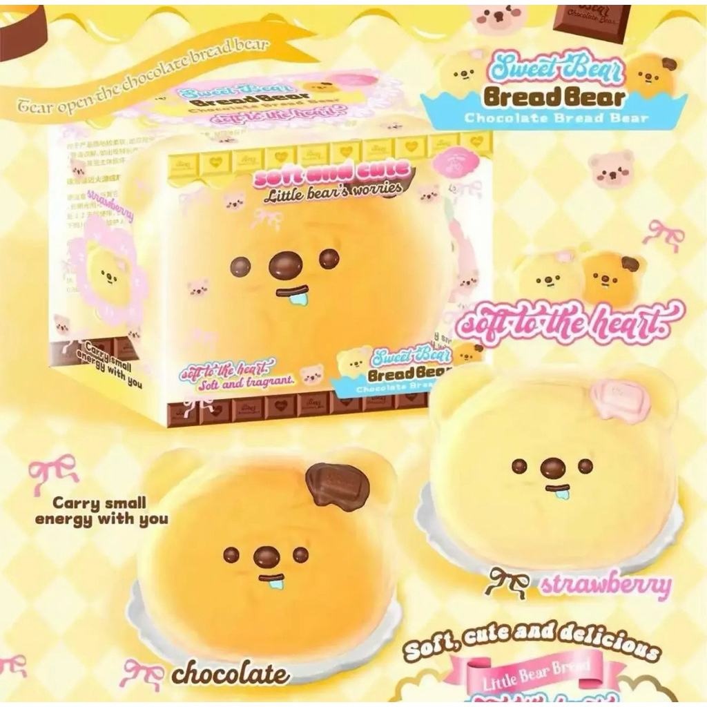 Lisa สกุชชี่ 🎀 แท้ 💯 พร้อมส่ง ของเล่นบีบคลายเครียด