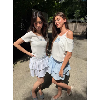 hejloulou | Loulou Ruffle Skirt