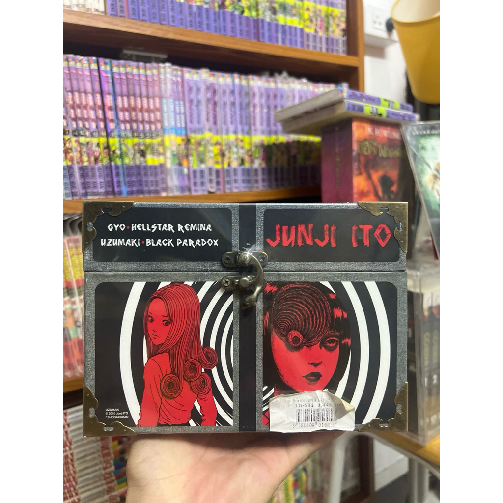 Boxset +มังงะ4เรื่อง Junji Ito  รวมผลงาน Junji Ito