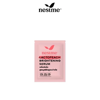 (ของแถมห้ามกดสั่ง) NESTME LACTOPEACH BRIGHTENING SERUM 2 g. + NESTME LACTOPEACH BRIGHTENING CREAM 2 g.