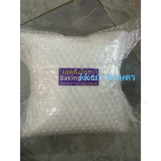 เบคกิ้งโซดา / Sodium bicarbonate (Baking Soda) - Food grade