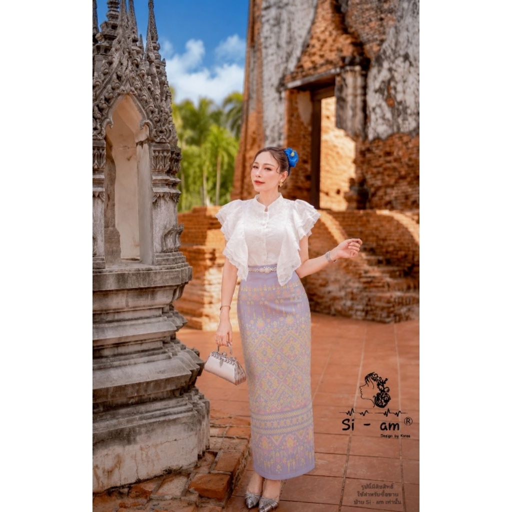 Si-am(ไซส์-อั้ม) เซ็ตผ้าไทยแขนระบาย ผ้าลายสวย ทรงสวย  สีฟ้า ชุดวันแม่ ชุดไปทำบุญ ชุดไปวัด ผ้าดีมาก อัดกาวซับในทั้งชุดค่ะ