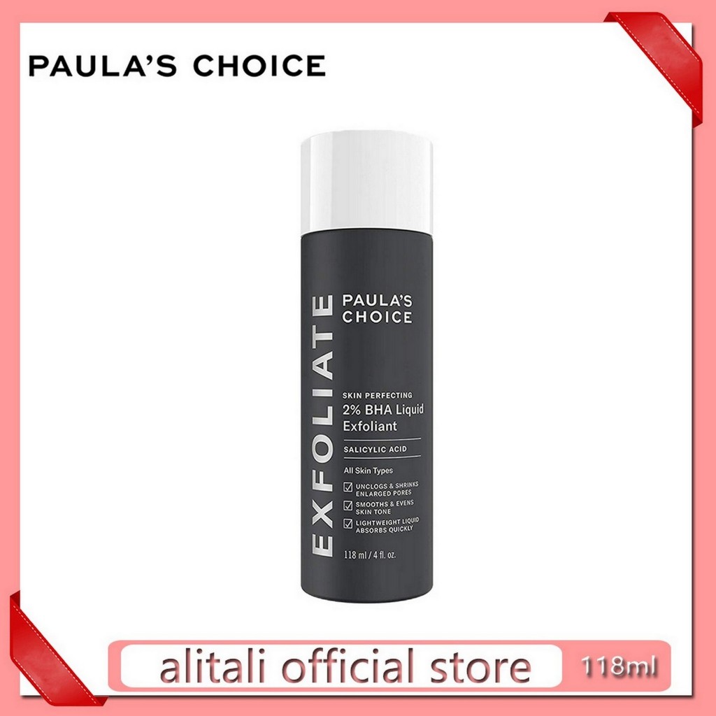 PAULA'S CHOICE Skin Perfecting 2% BHA Liquid 30ml/118ml เหมาะสำหรับทุกสภาพผิว