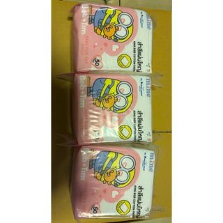 สำลีแผ่นใหญ่Karisma แคริสม่า สำลีแผ่นปริมาณสุทธิ50กรัม