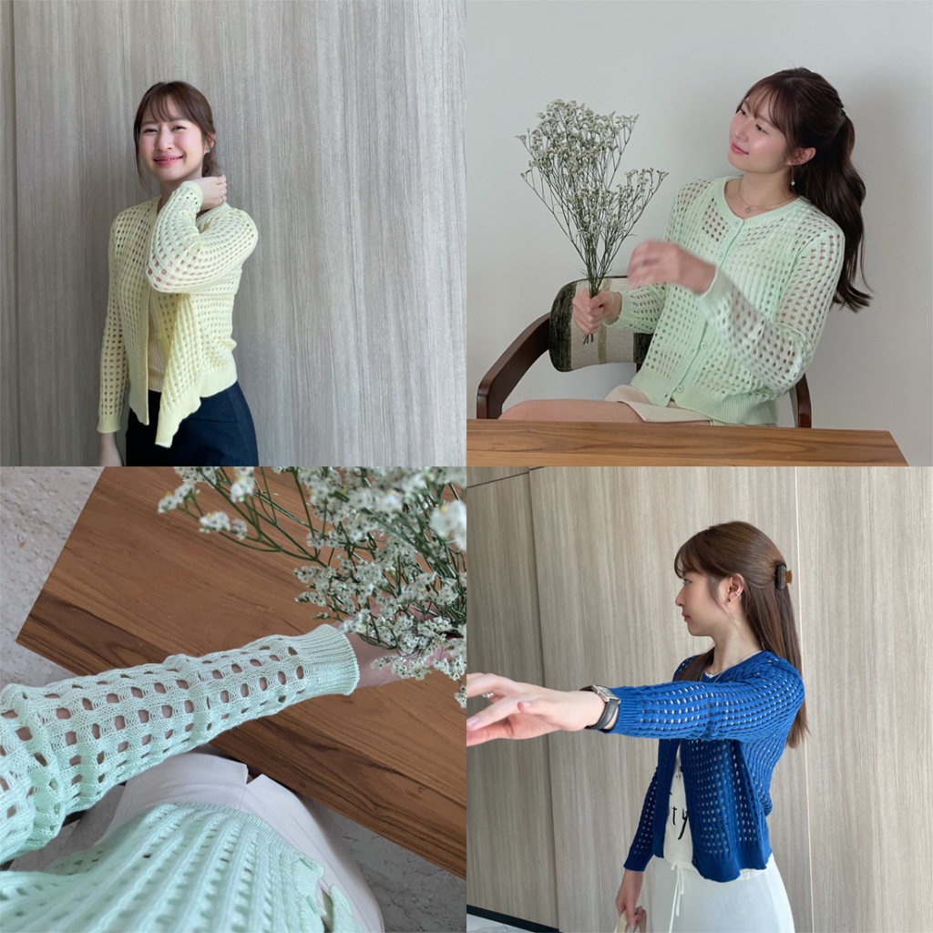 Dressupcorner Latte Cardigan DCN01322