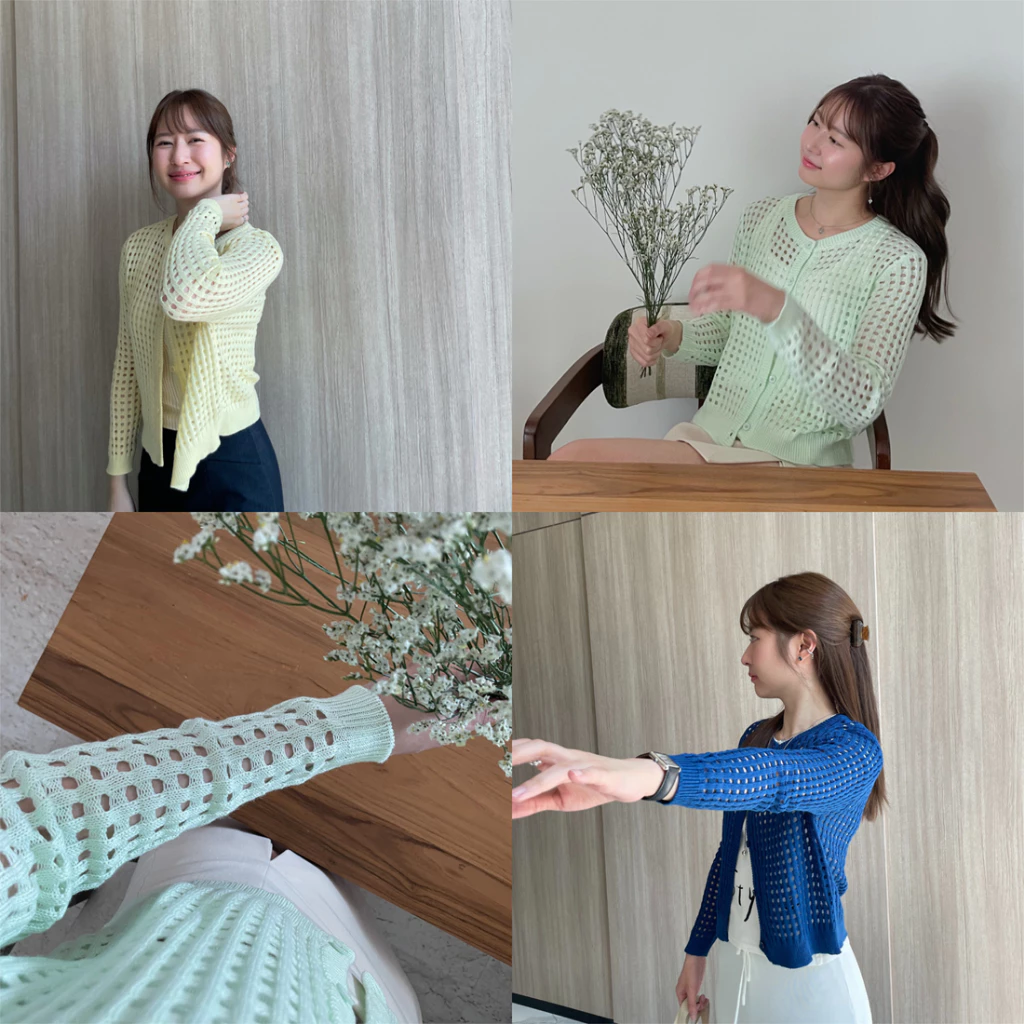 Dressupcorner Latte Cardigan DCN01322