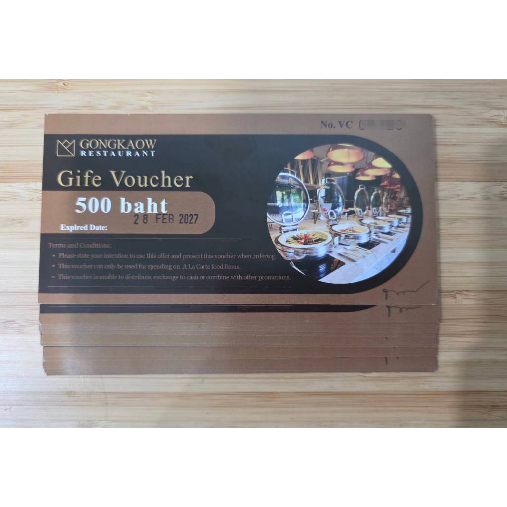 Voucher ห้องอาหารกองข้าว Balcony Sriracha ใช้ได้ Balcony Seaside และ Balcony Courtyard