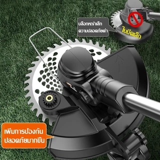 【รับประกัน 5 ปี】เครื่องตัดหญ้าไร้สาย ไฟฟ้า พกพาแบบถือ แบตเตอรี่ลิเธียมความจุสูง 50000mAh*2