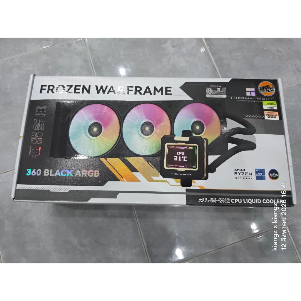THERMALRIGHT FROZEN WARFRAME 360 ARGB(BLACK)(LGA1851/1700/AM5/AM4) มือสอง ครบกล่อง ประกันศูนย์ไทย ใช