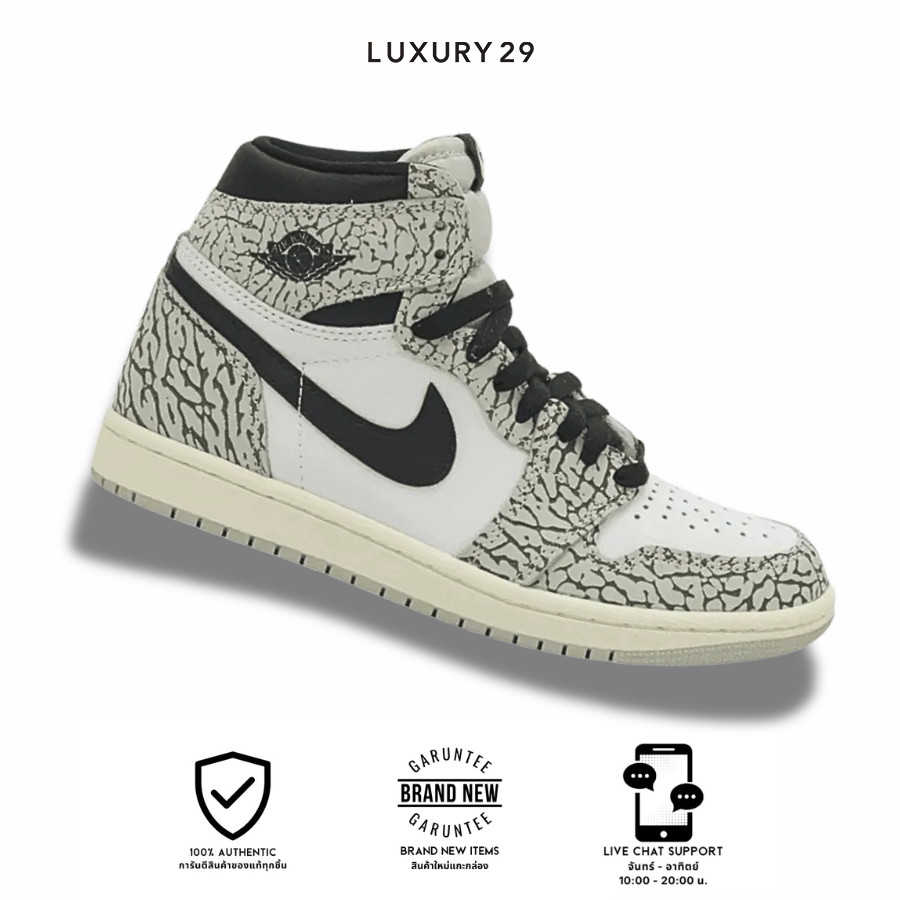 รองเท้า Nike Jordan 1 Retro High OG White Cement (พร้อมส่ง)
