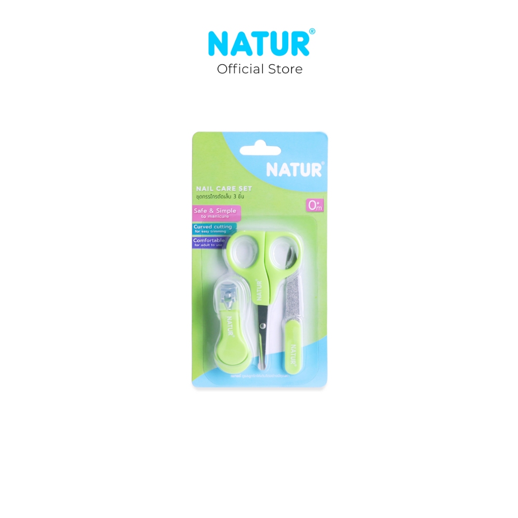 NATUR طقم قصافة أظافر أطفال (3 قطع) — صورة 7