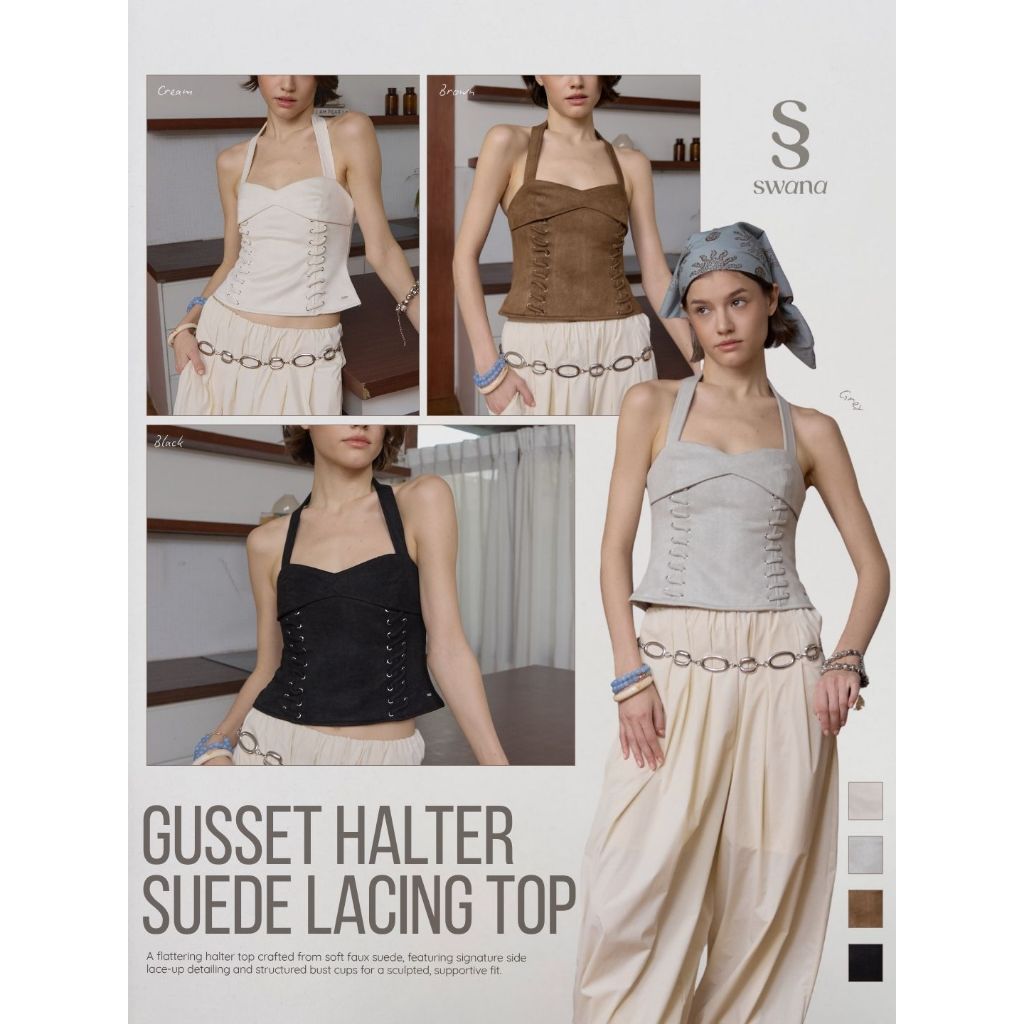 Swana.ss - gusset halter suede lacing top (กัซ-เซส) XS-XL แค่เสื้อ เสื้อสายคล้องคอ