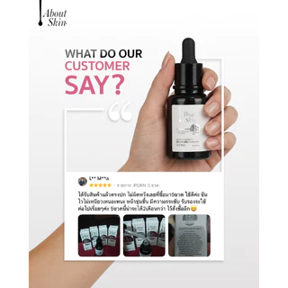 aboutskin official | เซ็ตคู่หูดูโอ้ หน้าใส-สะอาดล้ำลึก PDRN SERUM 1 ขวด + AMINO SILK MOUSSE 1 ขวด ( รวม 2 ชิ้น / ชุด )