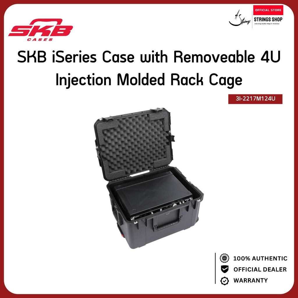 SKB 3i-2217M124U iSeries 4U Injection Molded Fly Rack 13" เคสแร็ค 4U พร้อม Rack Cage แบบถอดได้