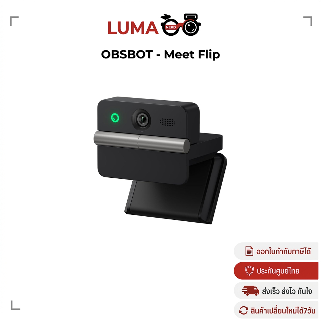 OBSBOT - Meet Flip เว็บแคม 4K แบบพับได้พร้อม AI อัจฉริยะ Webcam ประกันศูนย์ไทย