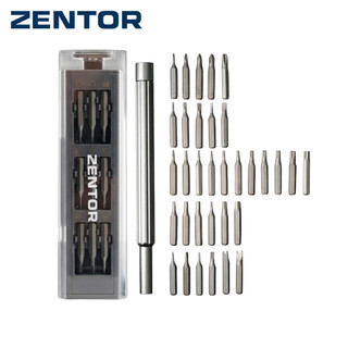 Zentor ชุดไขควงแม่เหล็ก ชุดไขควงพกพา 34in1 สำหรับซ่อมแว่นตา นาฬิกา เหล็กCR-V จับถนัดมือ Screwdriver