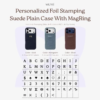(16-17 Series) MUSE Suede Plain Case With MagRing