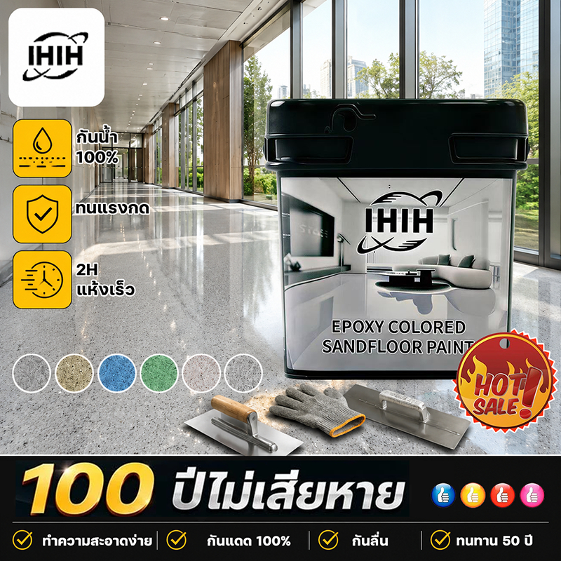 เพื้นซีเมนต์เป็นกระเบื้องหินอ่อนใน1วิ สีทาพื้นปูนทรายสีสัน【แห้งไวใน1ชม.】พื้นผิวลายหินอ่อนเหมือนจริง สีทาพื้นลายหินอ่อน