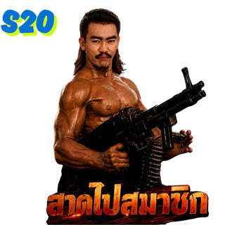**ใหม่**สติ๊กเกอร์พรี้เอ็มออนิว งานดี ลิขสิทธิ์แท้
