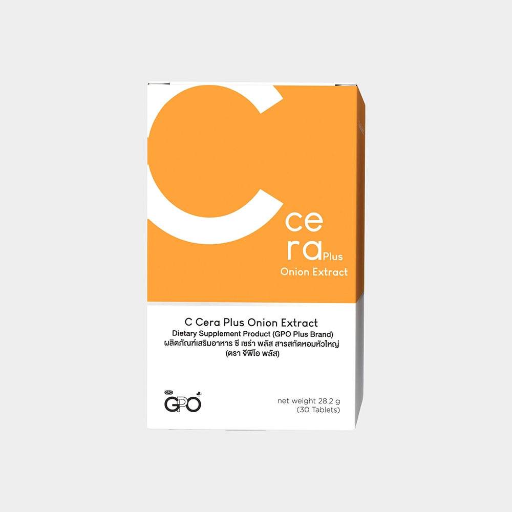 GPO PLUS C CERA PLUS วิตามินซี โดยองค์การเภสัช