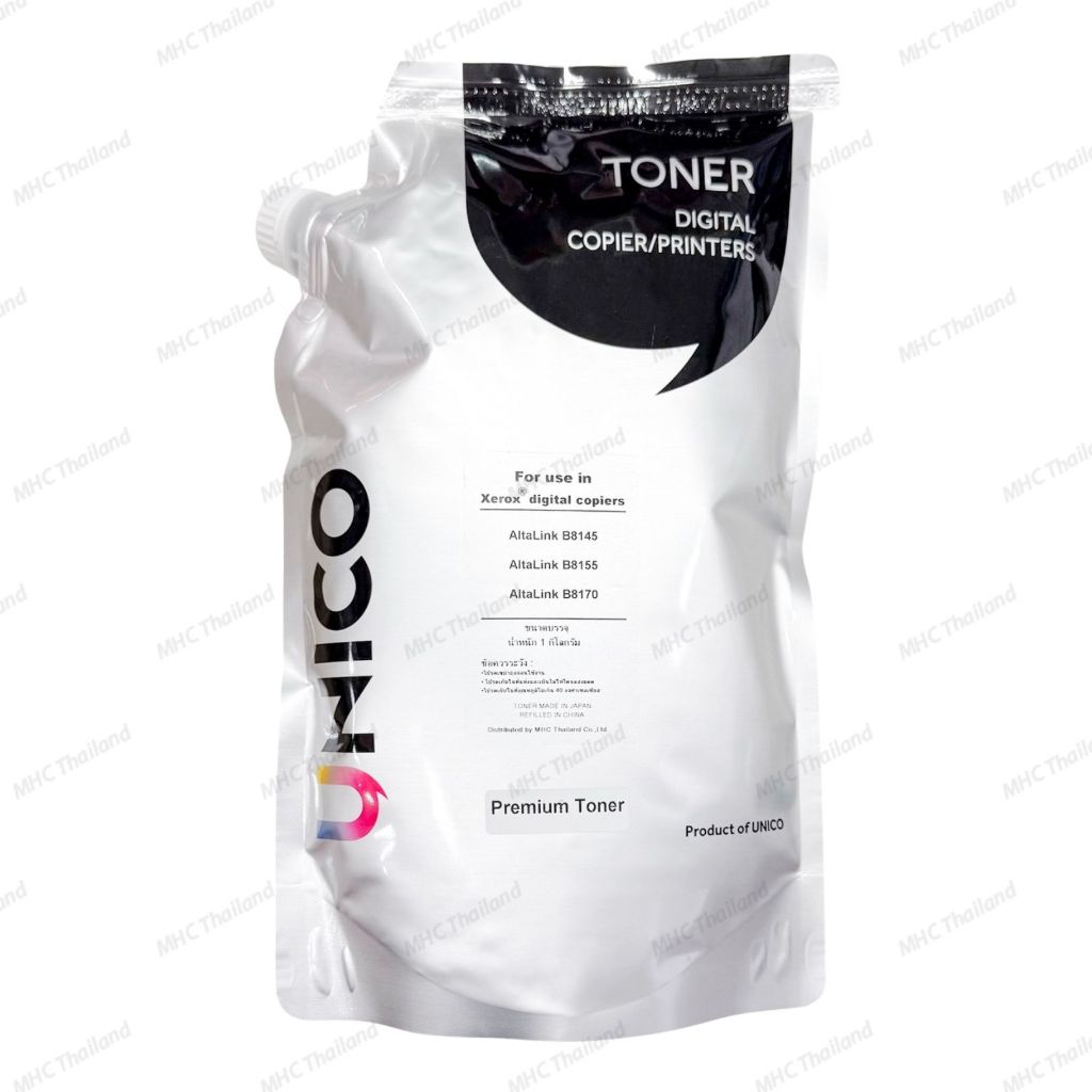 ผงหมึก Unico Xerox Toner 1 kg (Premium) 4570 5570 B8145 B8155 B8170