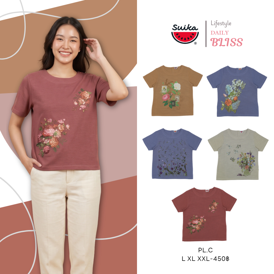เสื้อแตงโม (SUIKA) - เสื้อแตงโม คอปาดแขนสั้น ผ้าสลาฟ พิมพ์ลายดอกไม้ ( PL.C-147 219 052 119 159 192 )