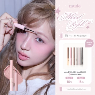 mude Inspire Skinny Browcara | mude Official Store