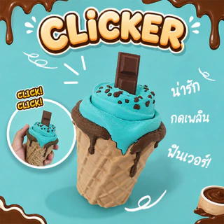 Ice Cream Clicker คลิกเกอร์ ไอศกรีม