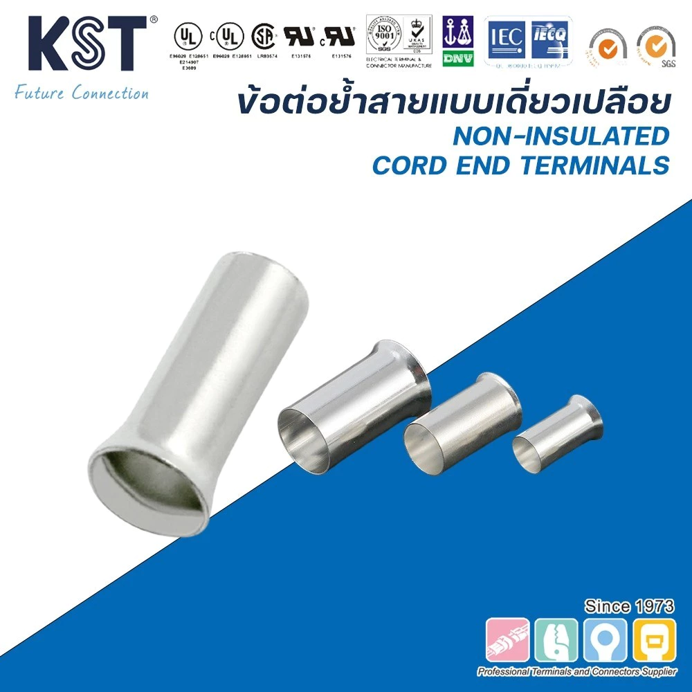 KST ข้อต่อย้ำสายแบบเปลือย 0.75mm²-6mm² รุ่น EN7506-EN6012 ถุงละ50ชิ้น