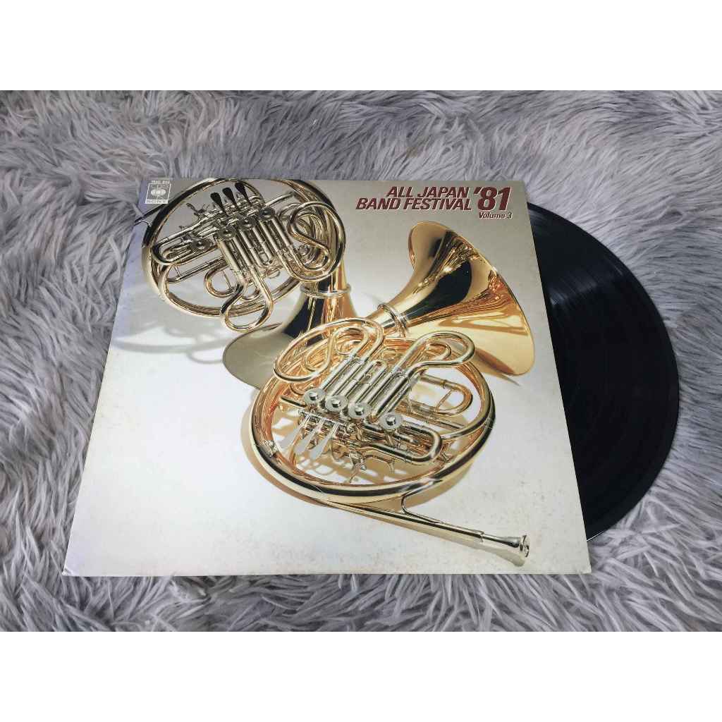 All Japan Band Festival '81 ขนาด 12 นิ้ว LP G079