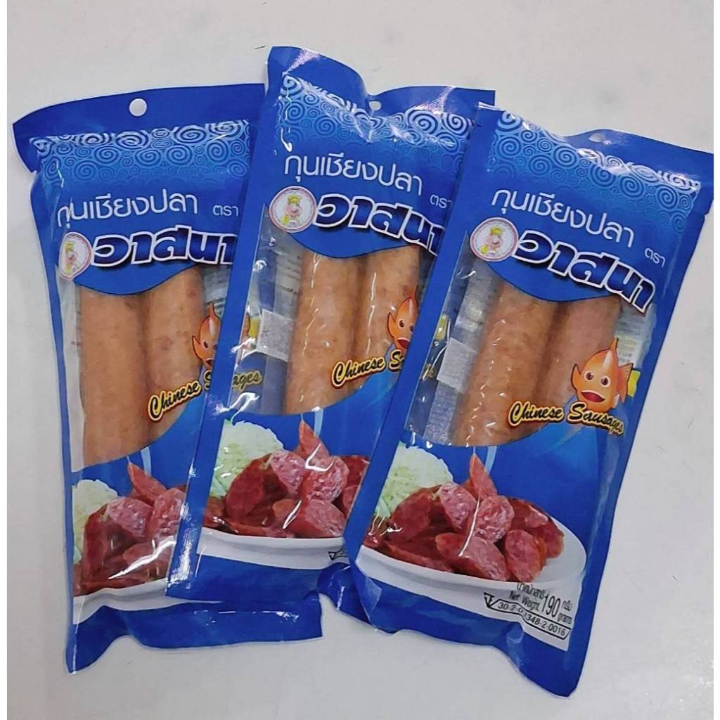 กุนเชียงบั้ดดี้ปลาวาสนา 190 กรัม
