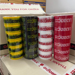 แพ็ค6 100หลา เทปกาว ไร้เสียง เทปใส น้ำตาล เทประวังแตก ALtape