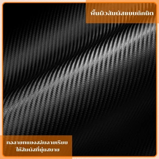 แผ่นรองเมาส์ แผ่นรองเมาส์กันฝุ่น แผ่นรองโต๊ะ แผ่นรองเมาส์ขนาดใหญ่ 40*80/50*100/60*120cm
