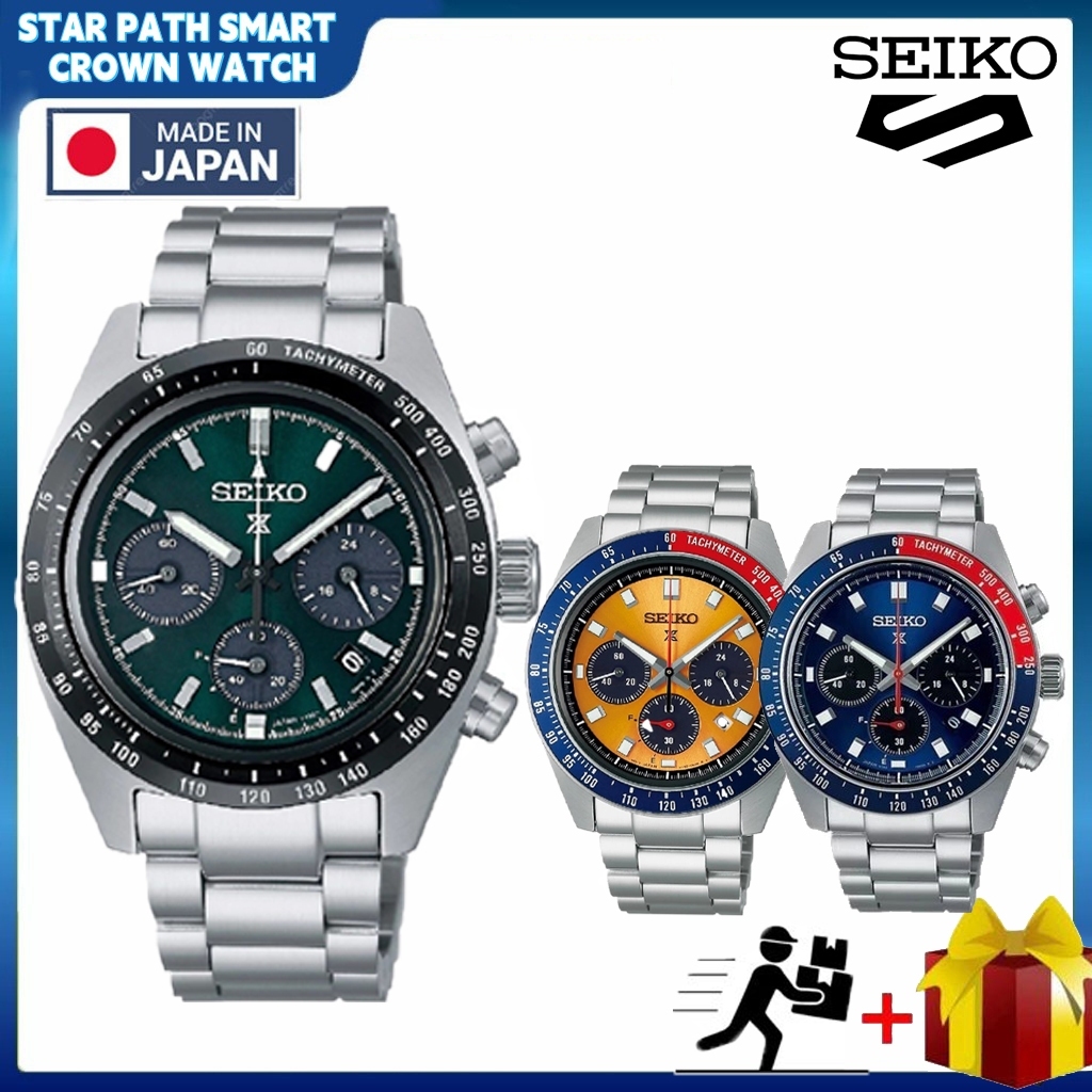 นาฬิกาผู้ชาย Seiko Prospex SSC915P1 ของแท้ 100% สไตล์สปอร์ต กับขอบเขียว ตัวเรือนเหล็กกันสนิม และกลไก