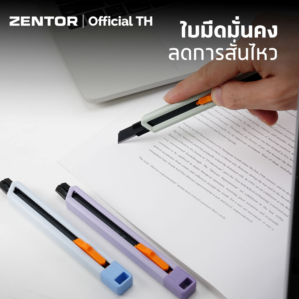 Deli Zentor كتر صغير 9 مم محمول — صورة 2