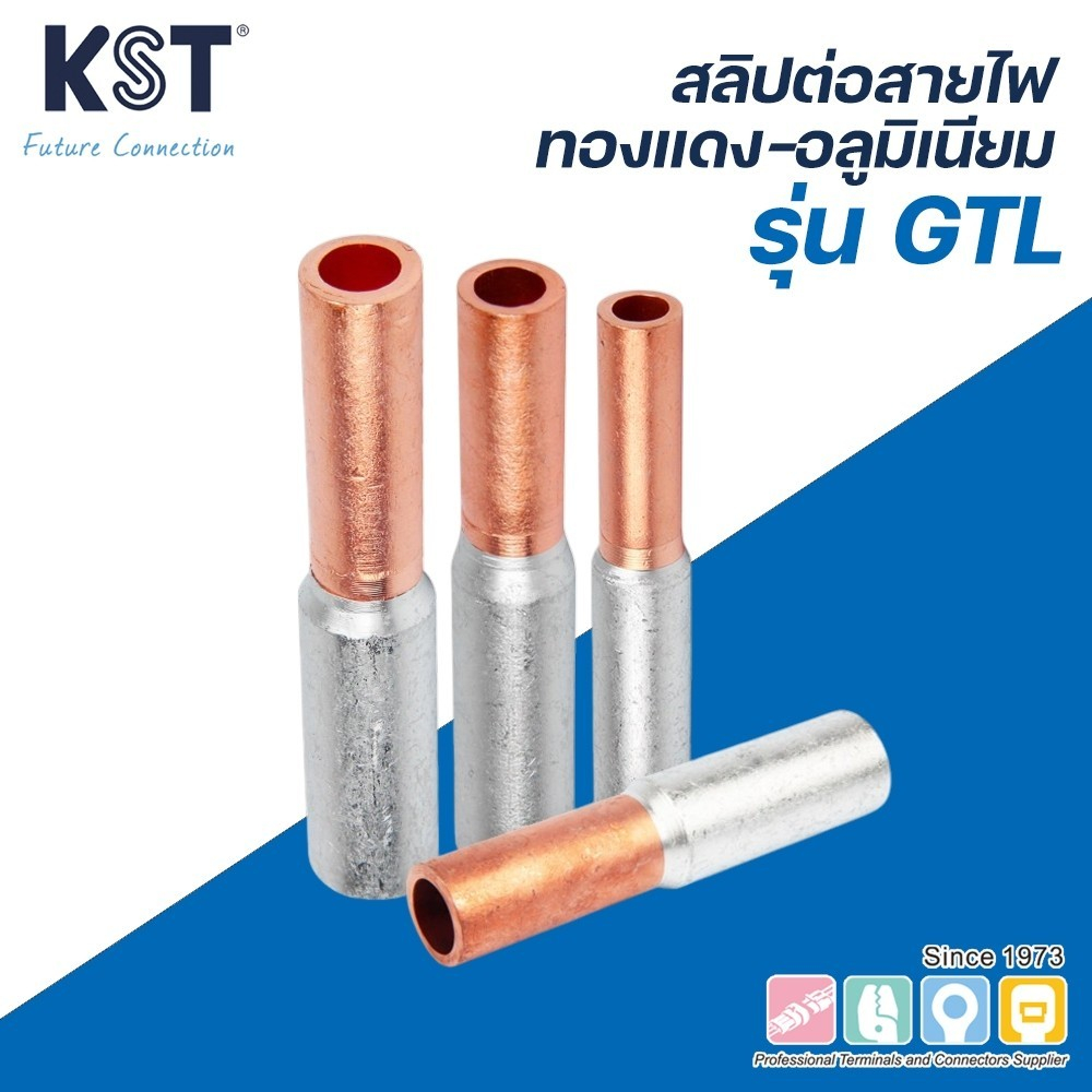 สลิปต่อสายทองแดง+อลูมิเนียม รุ่น GTL เบอร์ 10/16/25/35/50/70