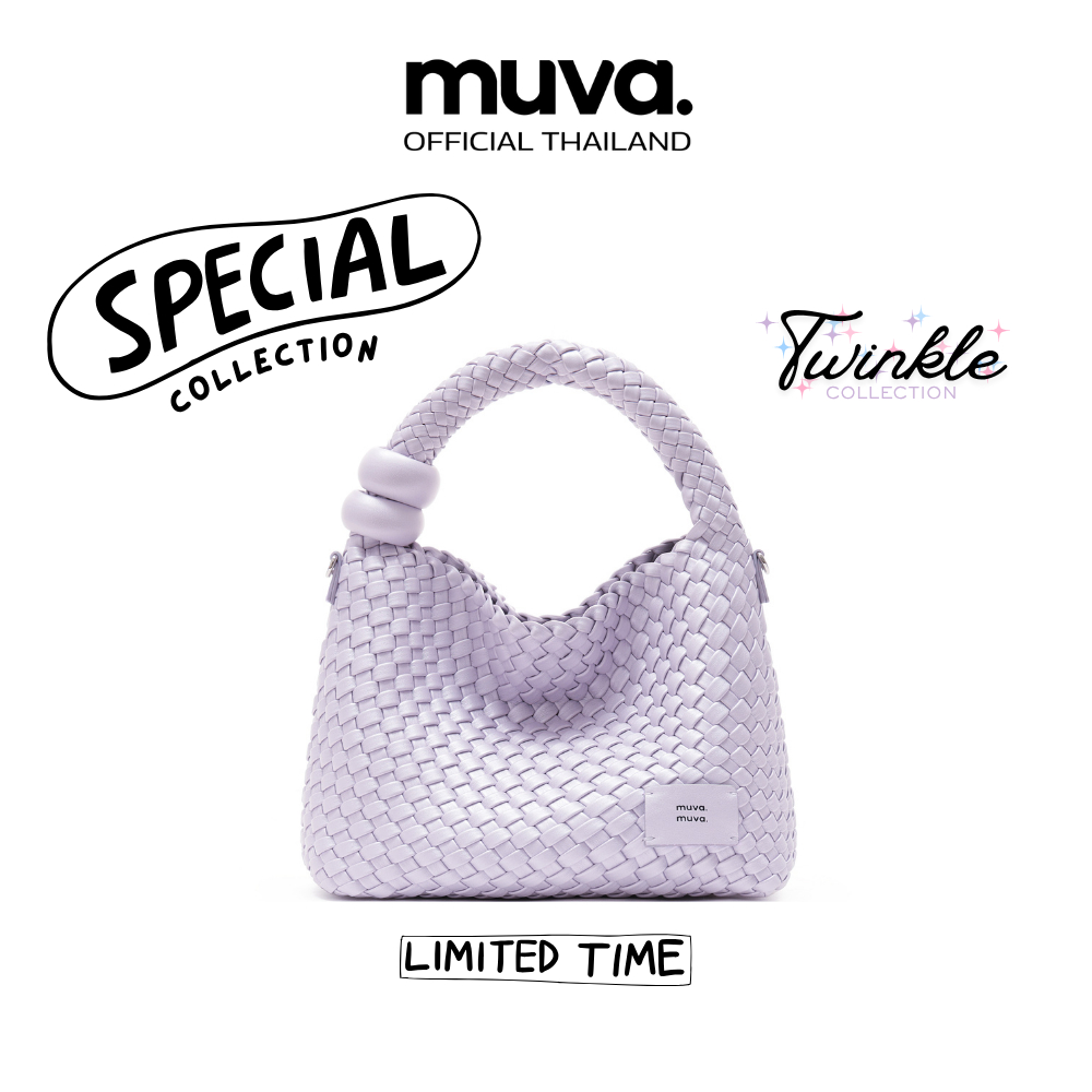 MUVA กระเป๋าถือ กระเป๋าสะพาย มีสาย Crossbody รุ่น MINI COTTON CANDY TWINKLE BAG -MU10711