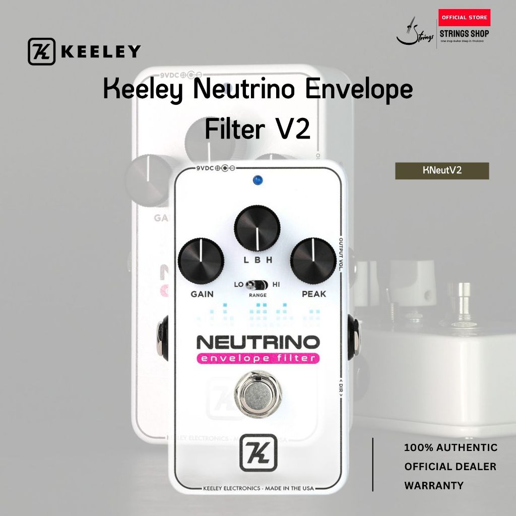 Keeley Neutrino V2 Envelope Filter / Auto-Wah เอฟเฟค Envelope Filter สำหรับกีตาร์ เบส และคีย์บอร์ด