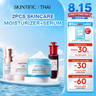SKINTIFIC 2PCS Skincare Moisturizer+Serum ครีม เซรั่ม AHA BHA Peeling Solution 5X Ceramide มอยส์เจอร์ เจล 377ดาร์ก สปอต