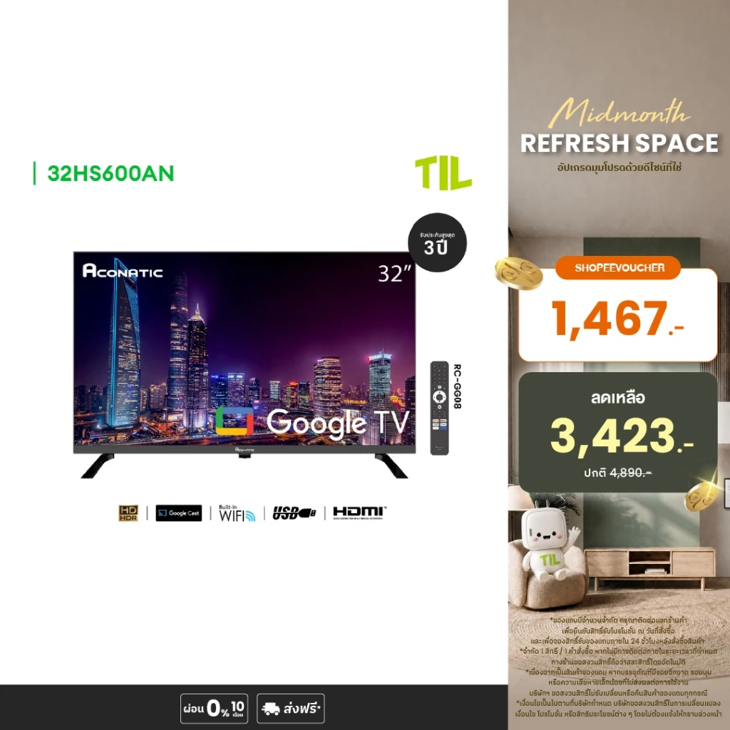 Aconatic LED ขนาด 32 นิ้ว รุ่น 32HS600AN ระบบปฏิบัติการ Google TV/Android TV HD