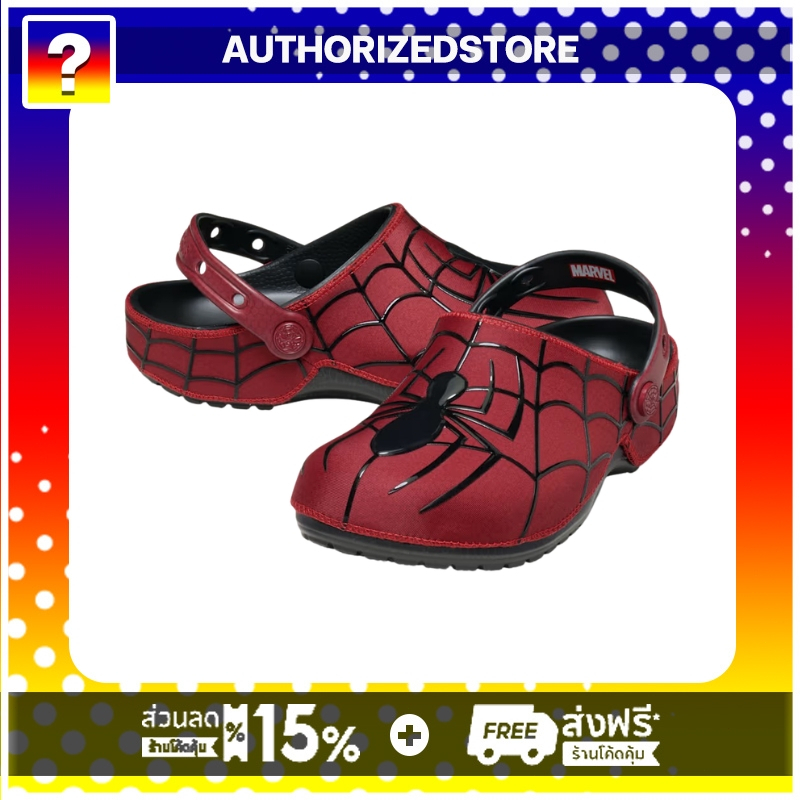 Crocs รองเท้าแตะผู้ชาย x Spider-Man Neo Classic Clog [แท้ 💯]