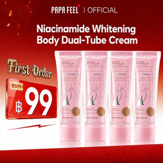 AiSASEA Niacinamide Body Double Tube Cream 100g