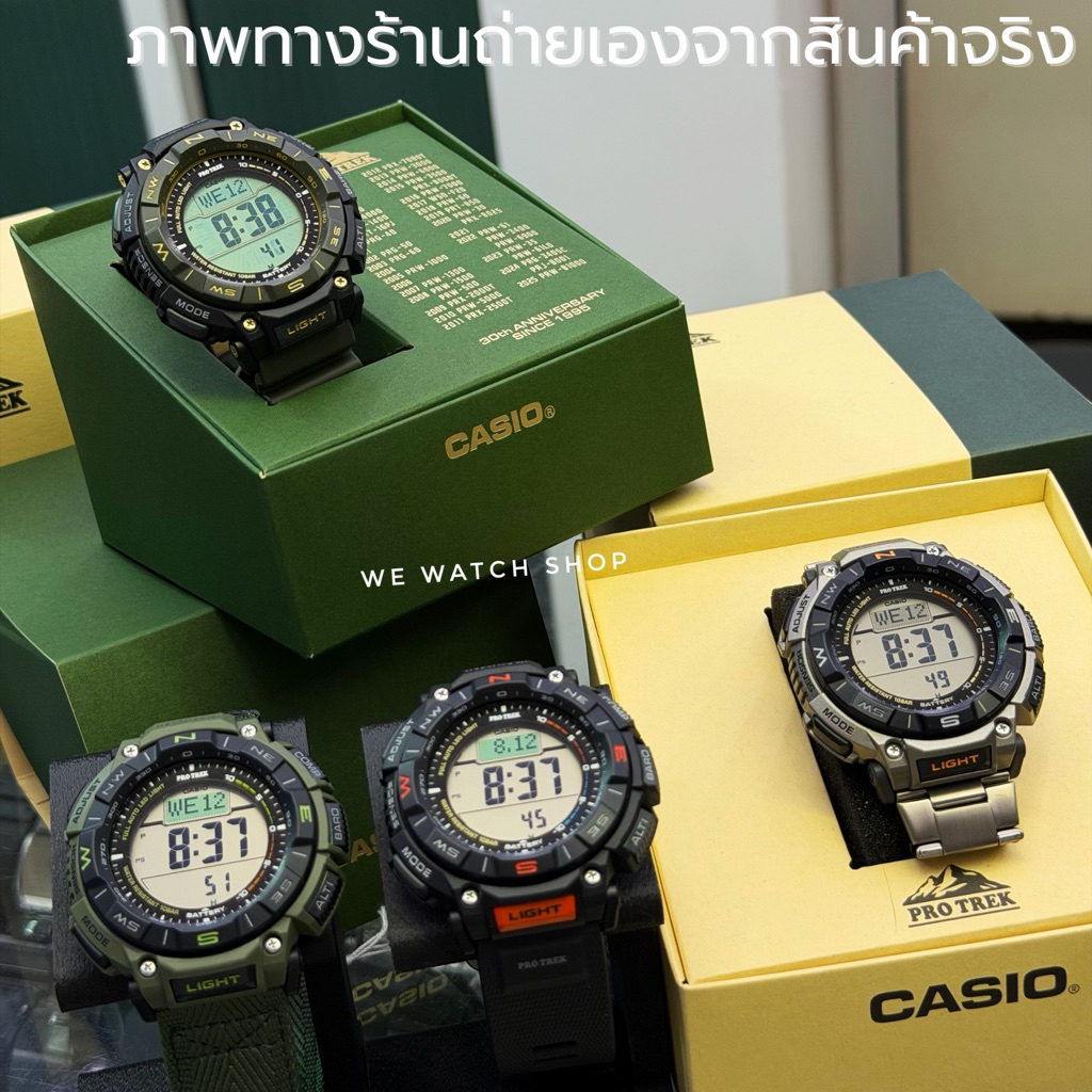 ของเเท้ CASIO PRO TREK สินค้าใหม่ Prg-340-1 Prg-340 Prg340 รับประกัน 1 ปี