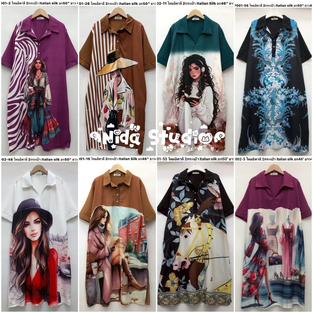 ‼️SALE ทักแชทก่อนสั่งซื้อ‼️ อก 46-50 นิ้ว เดรสเชิ้ตแขนสั้น ทรง oversize ผ้าไหมอิตาลีพิมพ์ลาย คอปก คอวี มีกระเป๋าข้าง