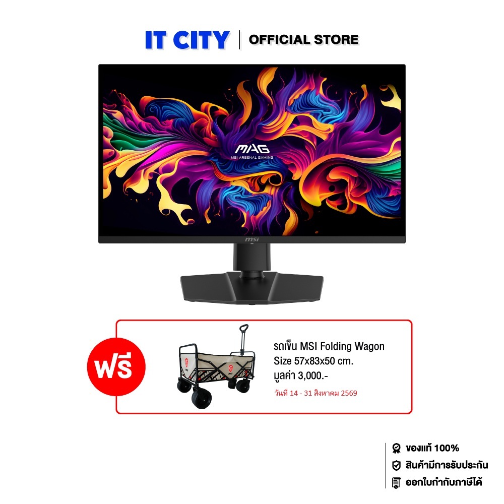MSI Gaming Monitor MAG 273QP QD-OLED X24 - 27"/QD-OLED/WQHD/240Hz/3Y*3 MNL-002274