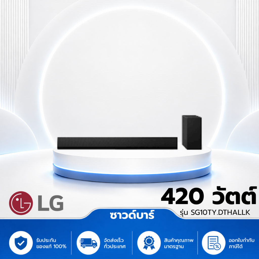 ซาวด์บาร์ LG SG10TY.DTHALLK