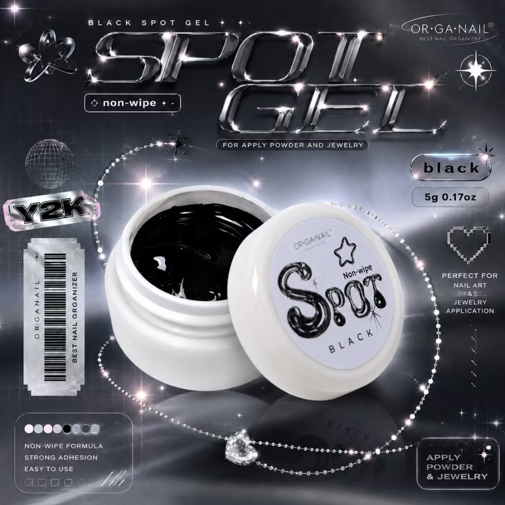 Non wipe spot black Organail *เจลสีดำ* สำหรับขัดผงเล็บโดยเฉพาะขนาด 5 กรัม