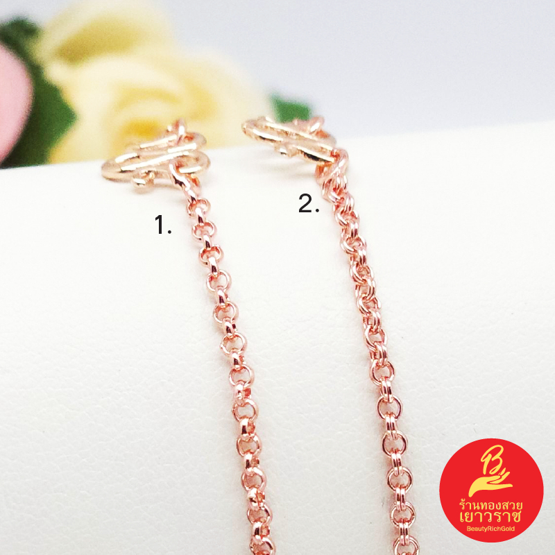 สร้อยคอนากลายผ่าหวายกลม,ห่วงคู่ สีพิ้งค์โกลด์ โรสโกลด์ ความยาว 18 นิ้ว ชุบนาก ดีไซส์เรียบหรู ใส่ได้ทุกโอกาส ใส่อาบน้ำได้