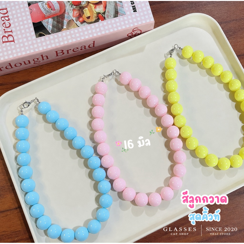 สร้อยคอลูกปัดกลมใหญ่ 12-16 มิล โทนพาสเทลแคนดี้ งานแฮนด์เมดทำมือ 100% (เพิ่มความยาวโซ่ทักแชทค่ะ)